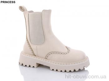 Ботинки Princess Q089