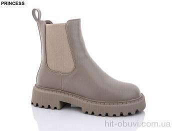 Ботинки Princess Q087
