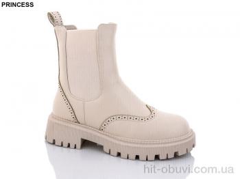 Ботинки Princess Q024