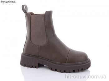 Ботинки Princess Q012