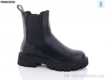 Ботинки Princess Q020