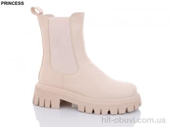 Ботинки Princess Q066