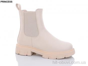 Ботинки Princess Q097