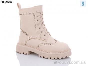 Ботинки Princess Q092