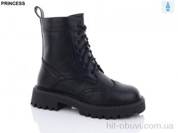 Ботинки Princess Q058