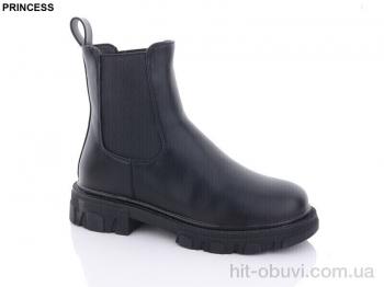 Ботинки Princess Q096