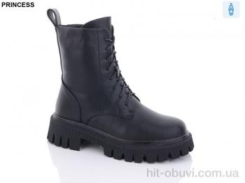 Ботинки Princess Q129