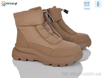 Ботинки Bessky-Kellaifeng XL4935-3