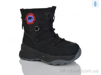 Ботинки Xifa kids 40549-0