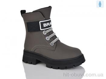 Ботинки Xifa kids 40372-2