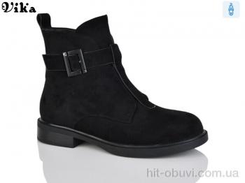 Ботинки Vika A185-9