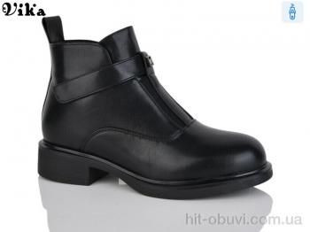 Ботинки Vika A597-21