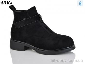 Ботинки Vika A597-29