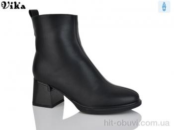 Ботинки Vika A50-1