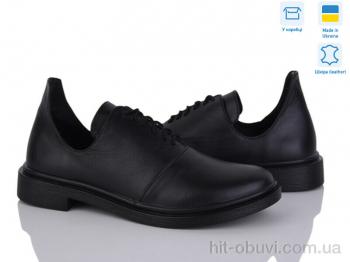 Туфли Ailinda 1429-2