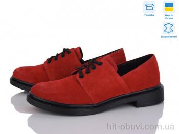 Туфли Ailinda 1431-9