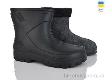 Сапоги из пены DeMur RM142/2 чорний