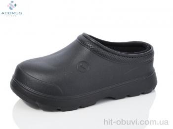 Галоши Acorus Г601 чорний