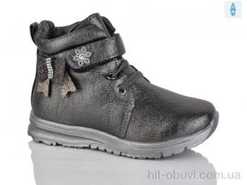 Черевики SANLIN 53-272TM