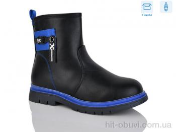 Черевики SANLIN 6-3962DY