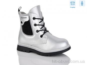 Черевики SANLIN 12-5272DY