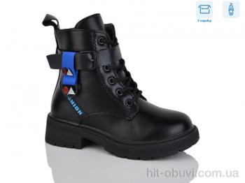 Ботинки SANLIN 6-1406DY