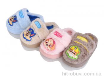 Тапки Family S5917 mix