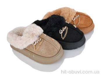 Тапки Optstok A5089 mix
