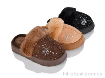 Тапки Optstok A5192 mix