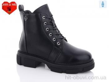 Ботинки Jiao Li Mei 607