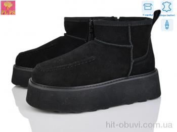 Уги PLPS 5807-2