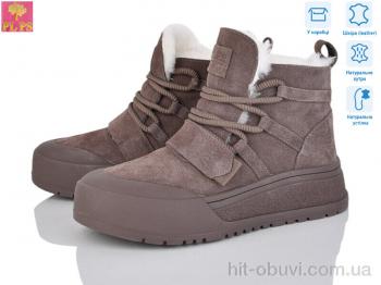 Черевики PLPS ZH730-5