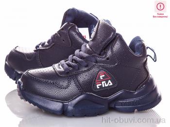 Кроссовки Waldem 142-1(26-30)Blue_к-з уценка