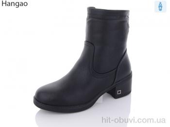 Ботинки LR.Brother F3026