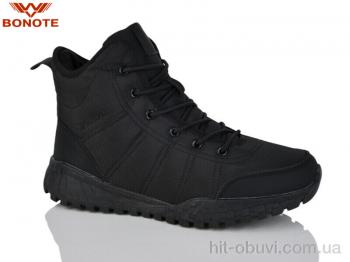 Ботинки Bonote A9013-1