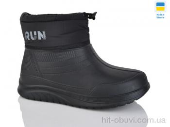 Галоші DeMur 390-1 A подр