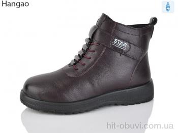 Черевики LR.Brother A621-5