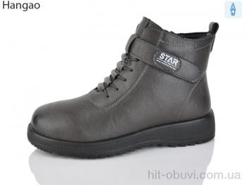 Черевики LR.Brother A621-7