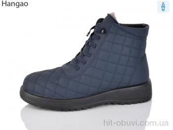 Черевики LR.Brother A632-9