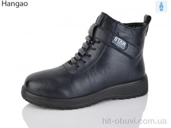 Черевики LR.Brother, A621-9