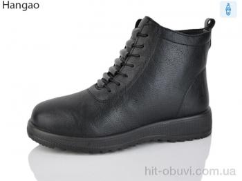 Черевики LR.Brother A622-1
