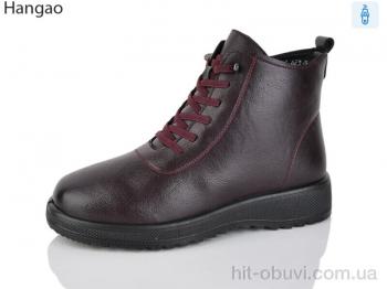 Черевики LR.Brother A623-5