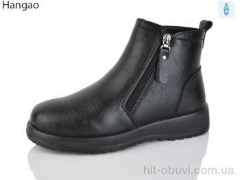 Черевики LR.Brother A620-1