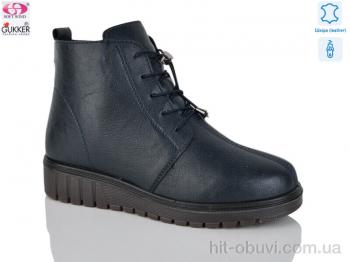 Ботинки Gukkcr CS4015