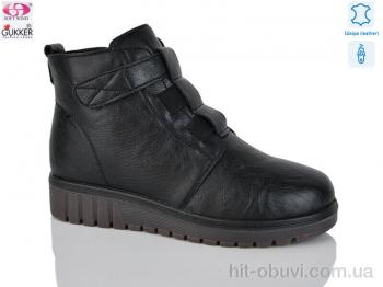 Ботинки Gukkcr CS4007