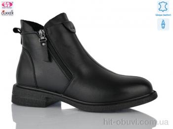 Черевики Gukkcr, DX8070
