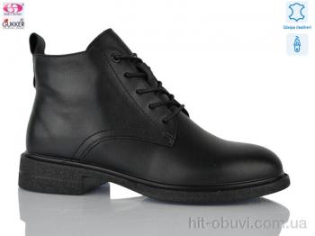 Черевики Gukkcr, DX8077