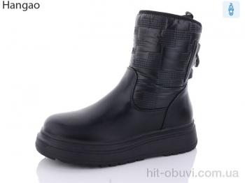 Черевики LR.Brother, E122