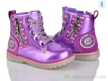 Черевики Victoria YZ1711
