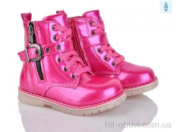 Черевики Victoria YZ1710 pink